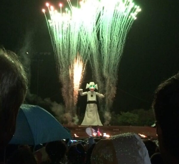 This festival is quite a show!